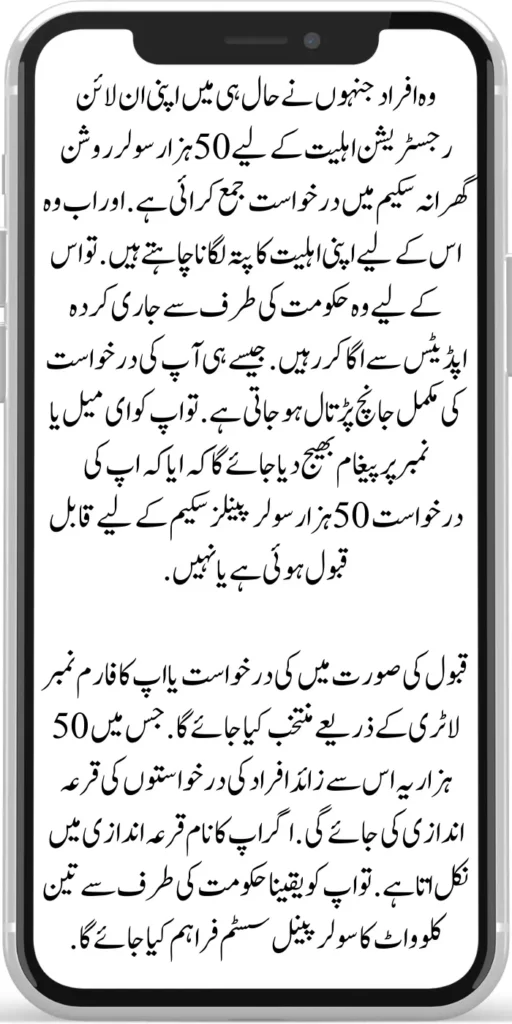 Distribution of Electric Motorcycles