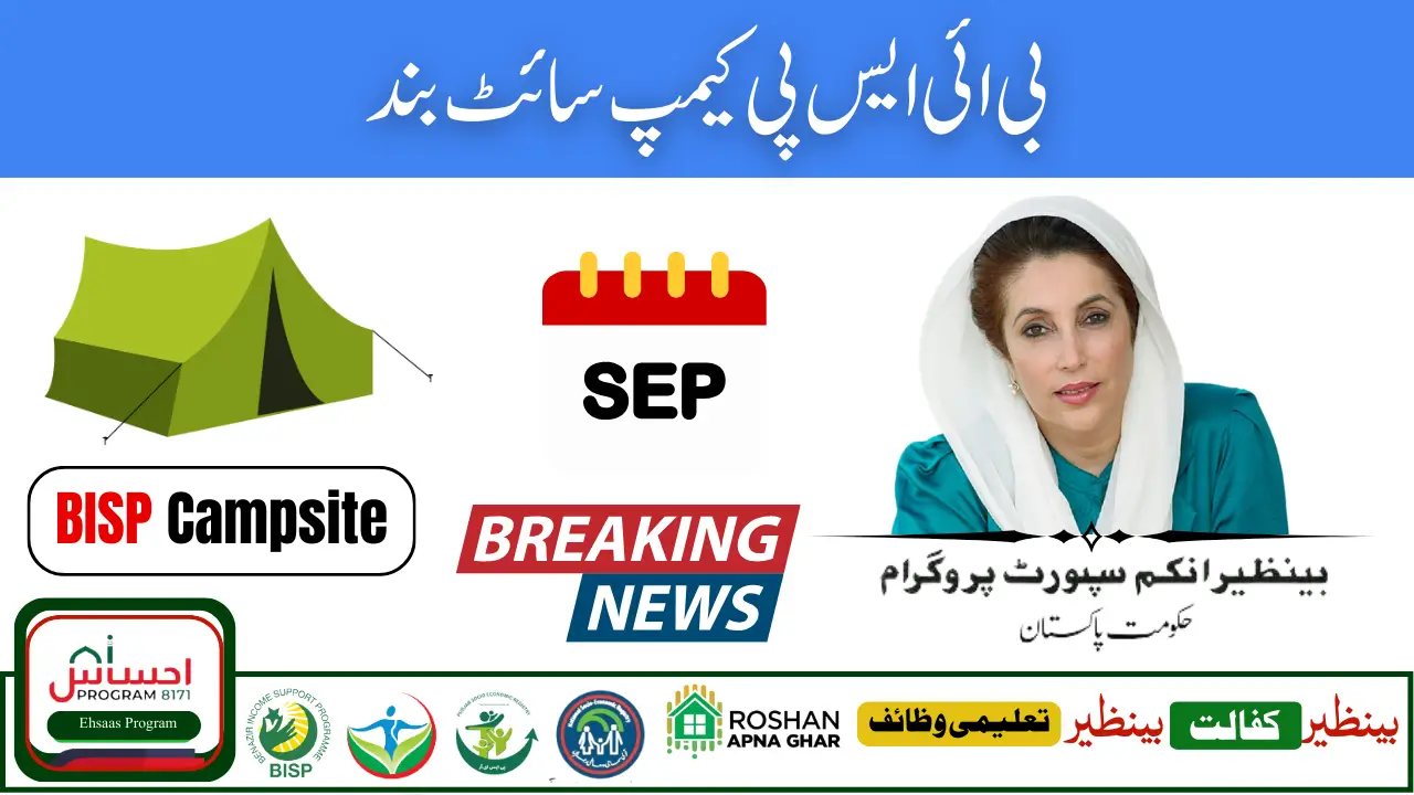 BISP Camp Sites Closed – Payments Will Now Be Collected from Shops