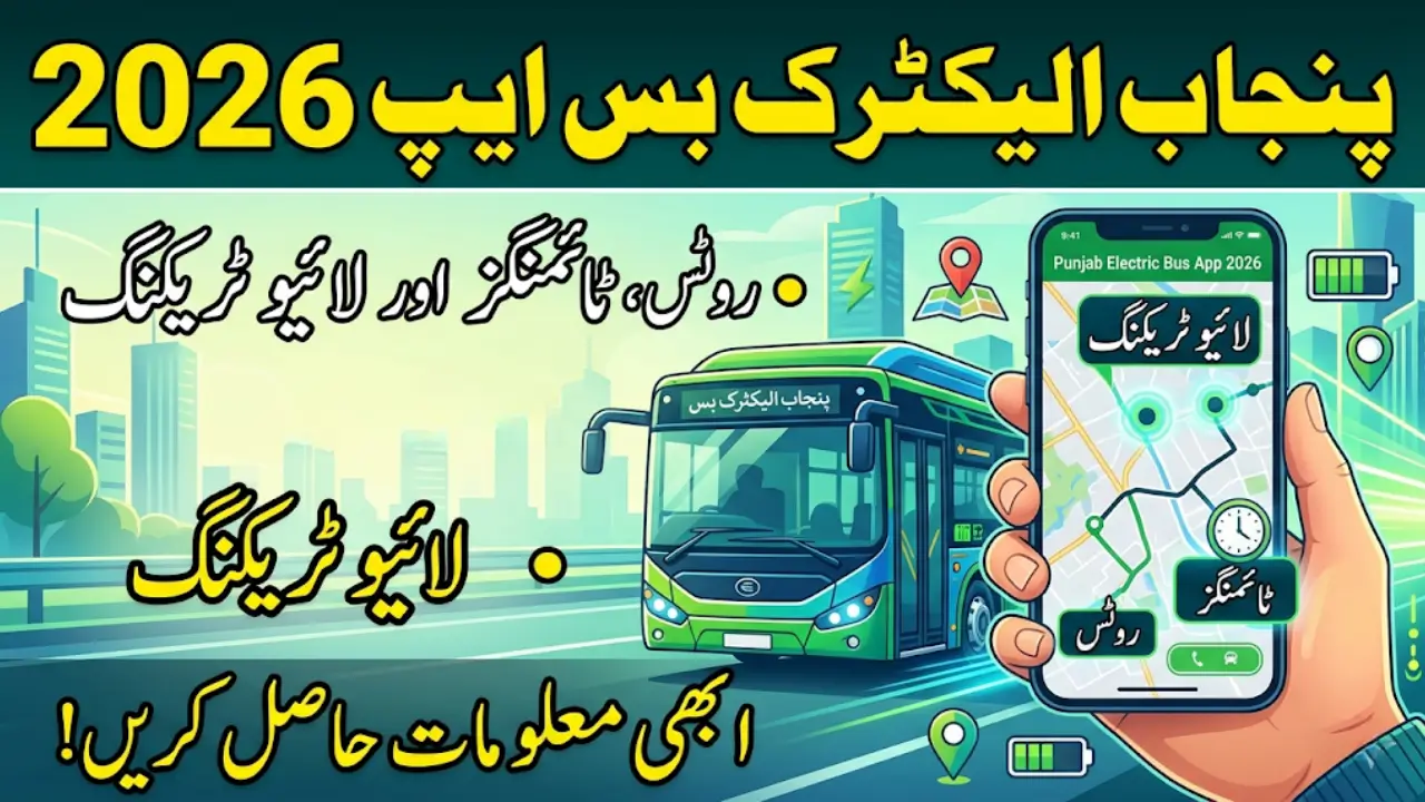 Punjab Electric Bus App 2026 Check Routes, Timings & Live Tracking in One Place